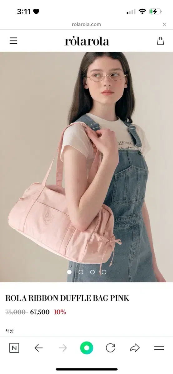 ROLAROLA | 로라로라 Rolarola Ribbon Duffle Bag Pink #로라